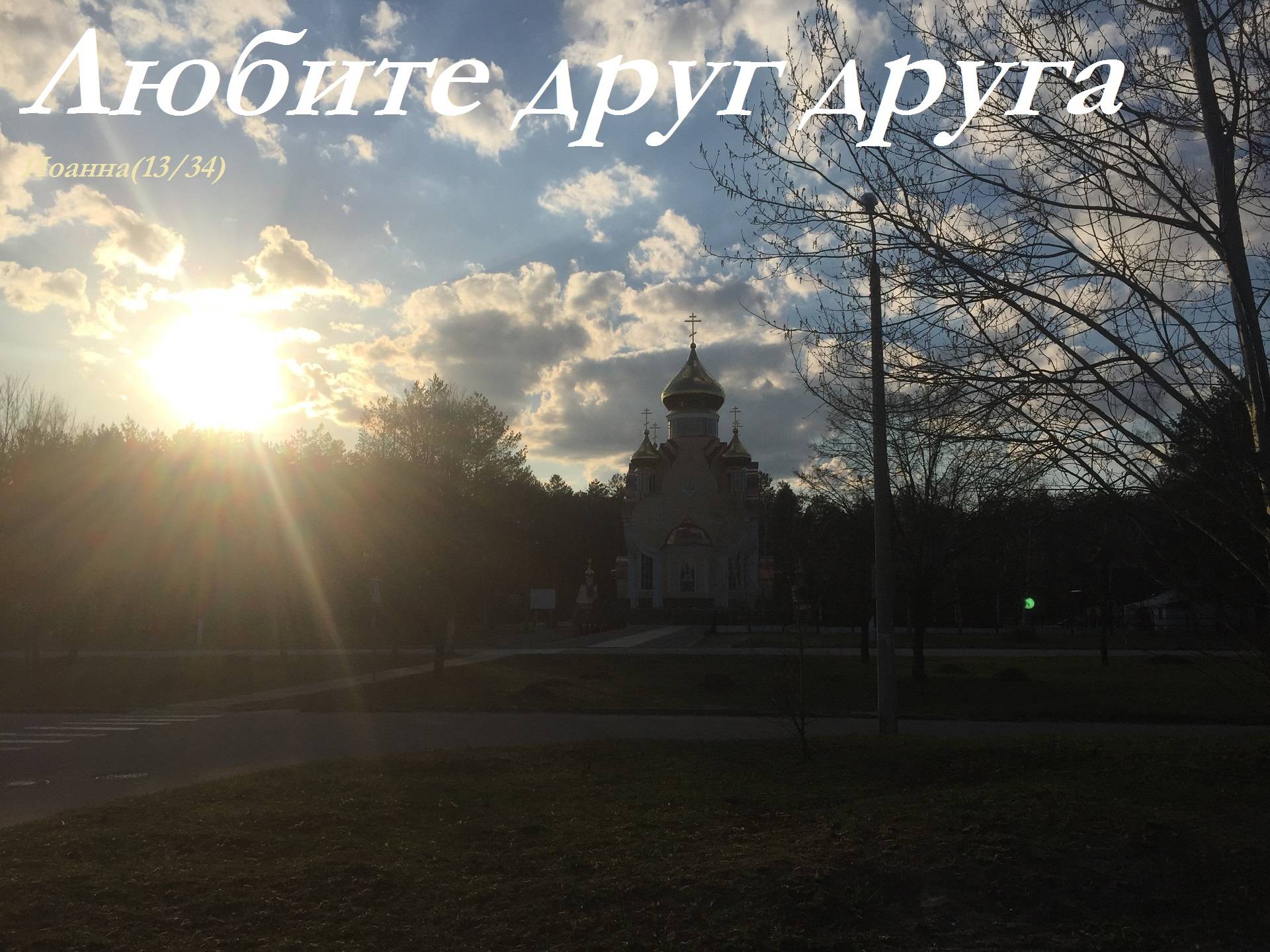 535464025_1163676429129596_3670574624149735691_n 535464025_1163676429129596_3670574624149735691_n